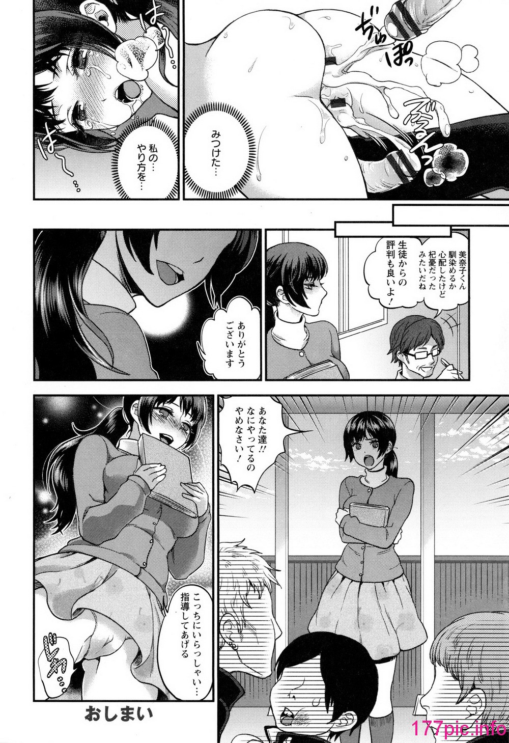 169