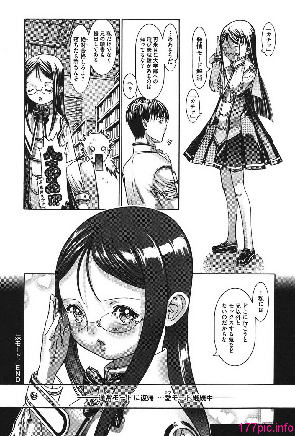 173