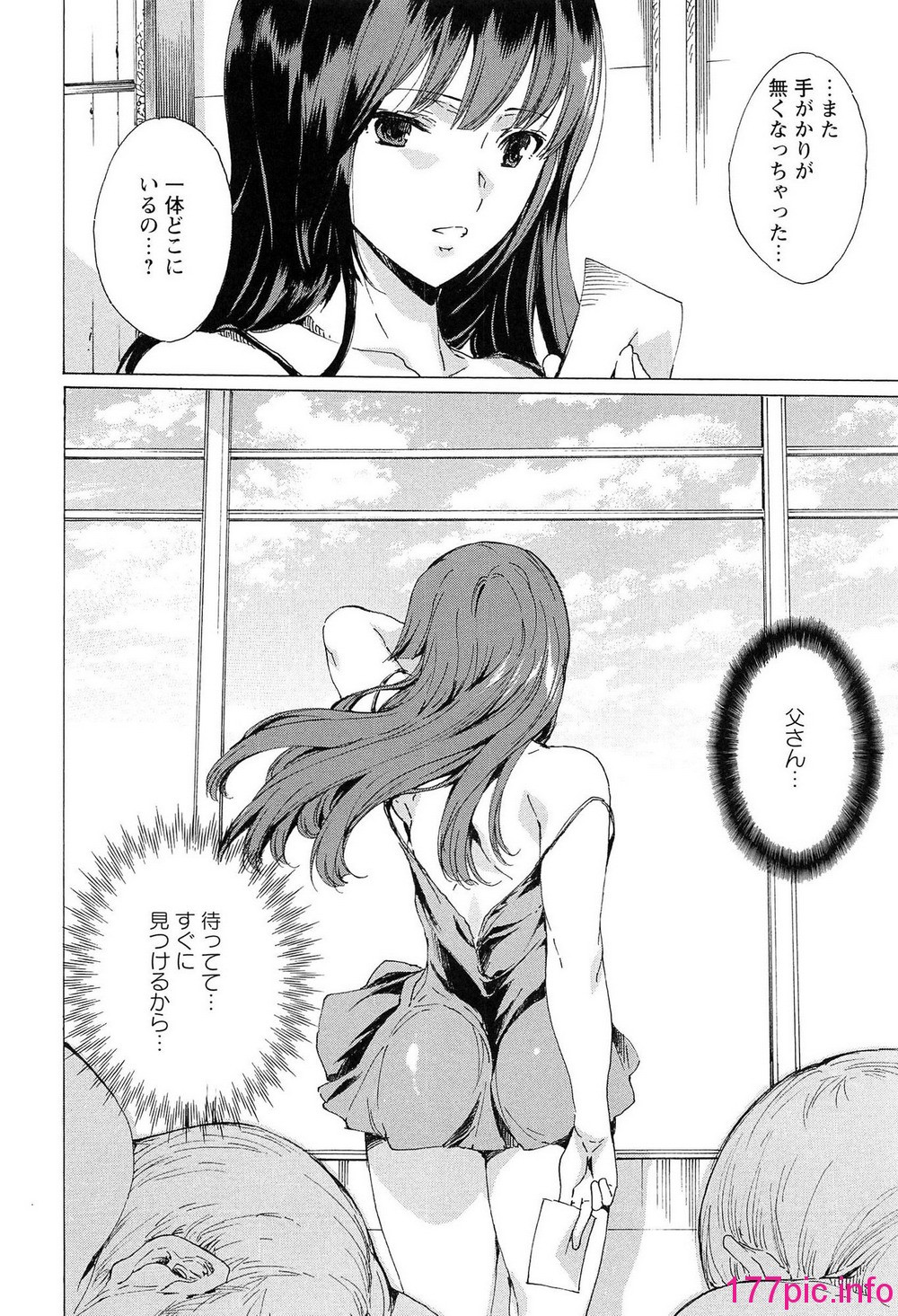 180