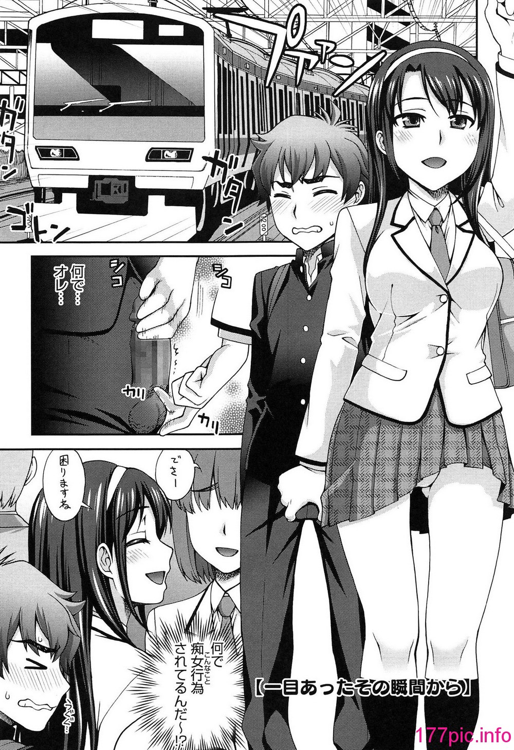 183