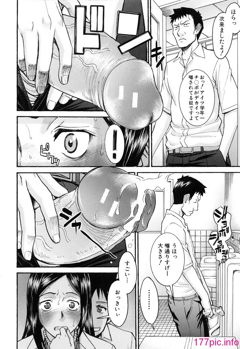 192