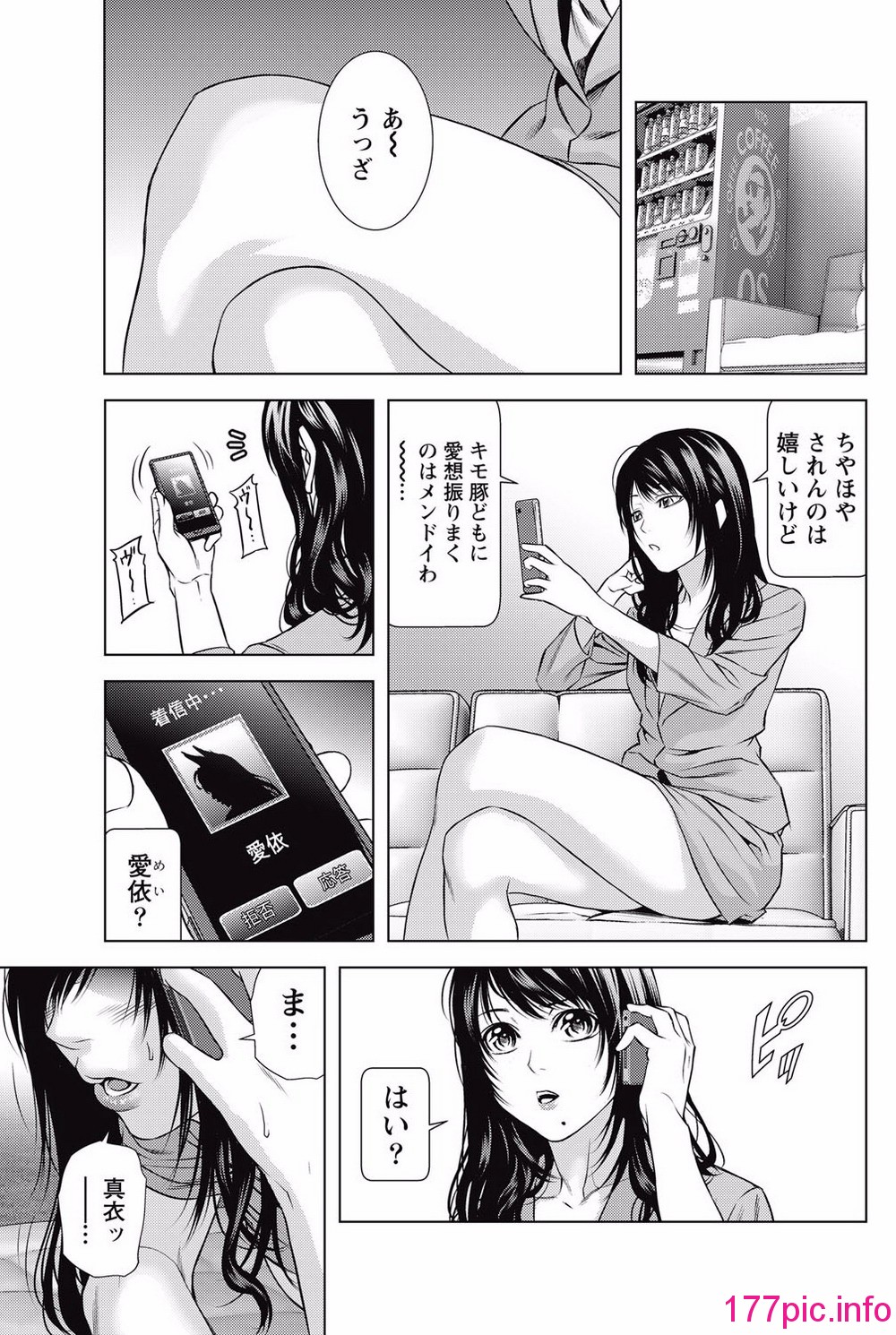 192