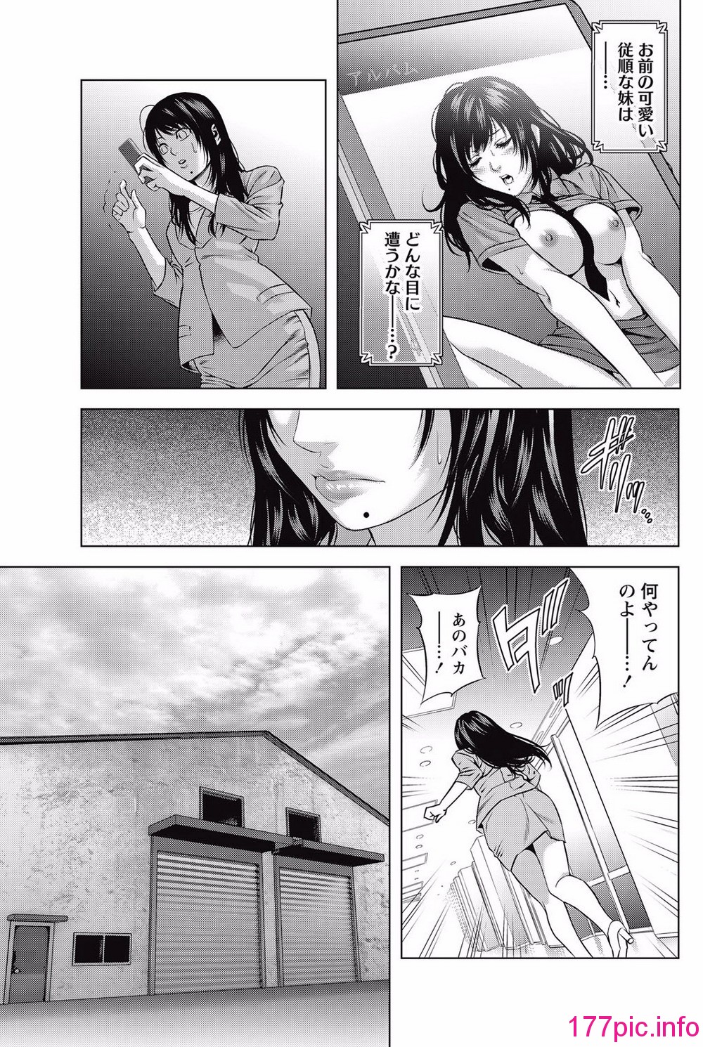 194