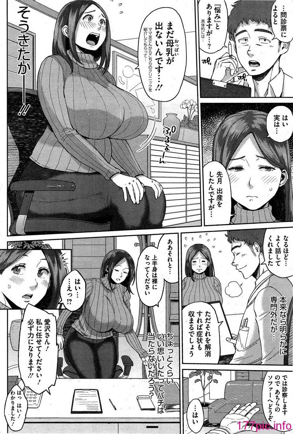 198