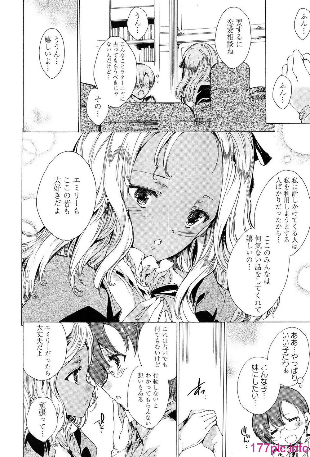 210