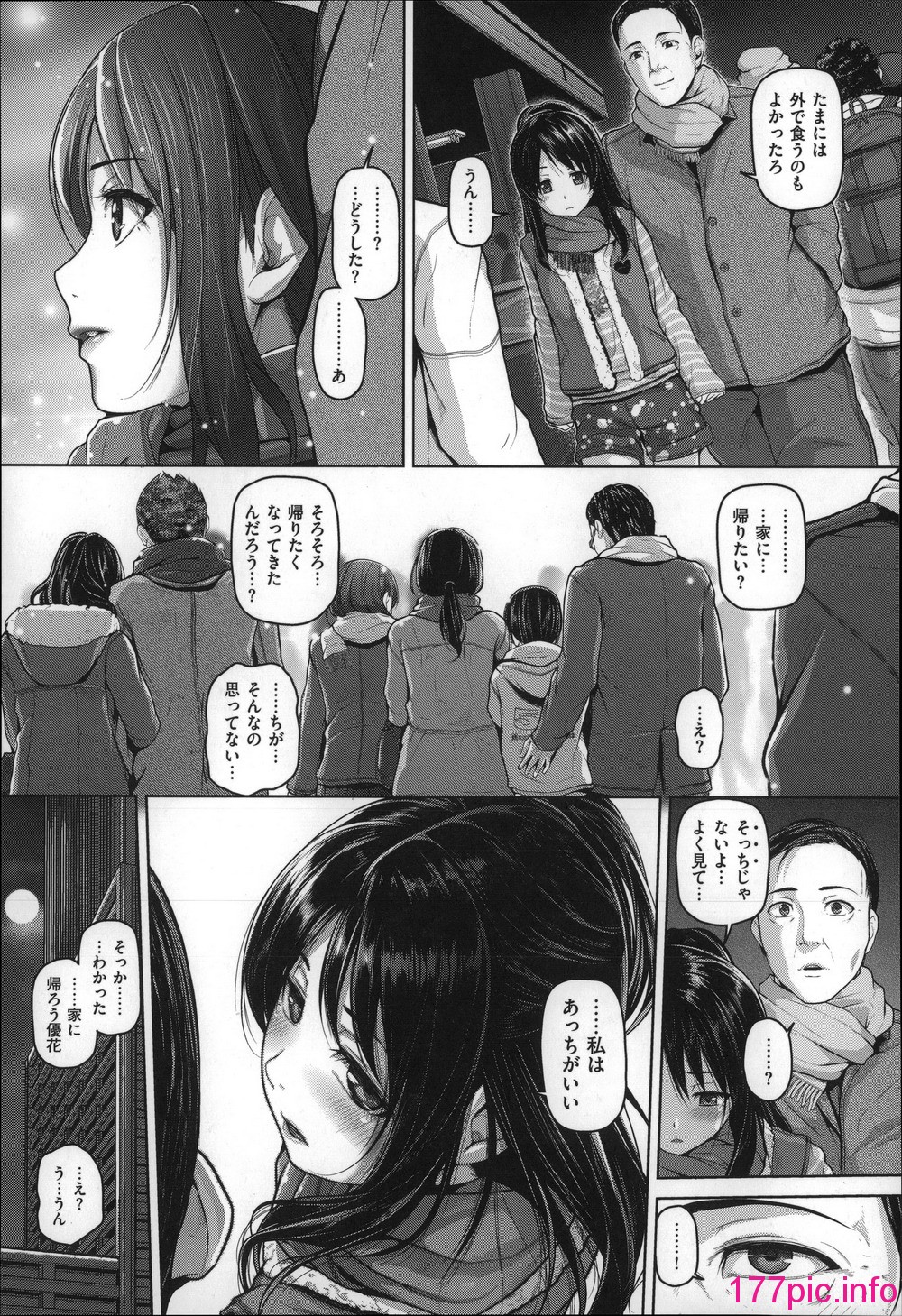 210