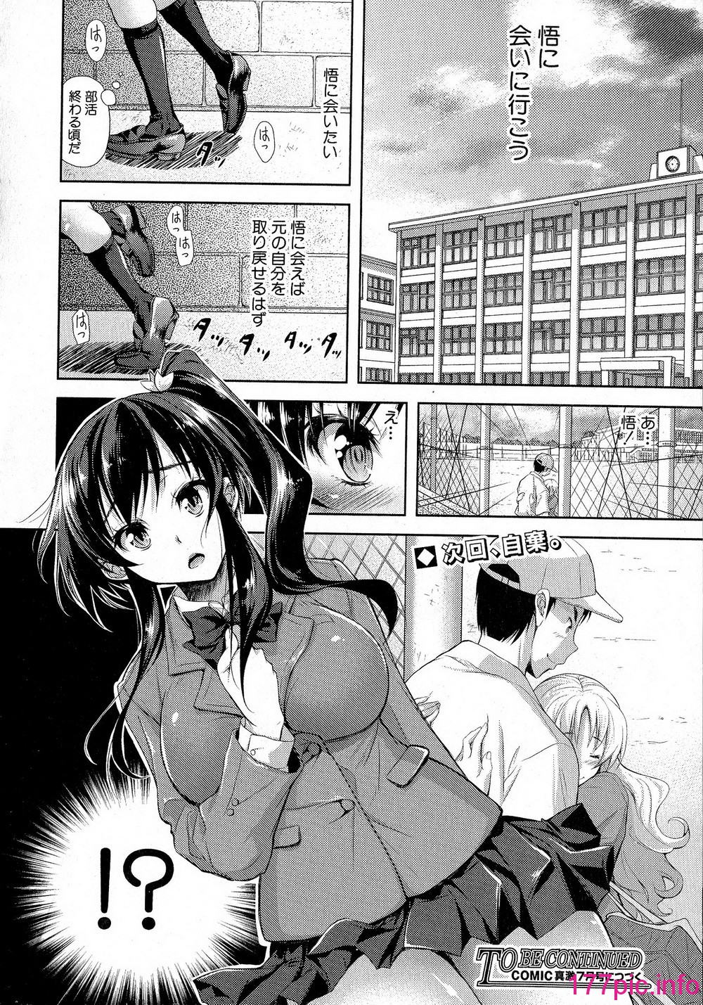 215