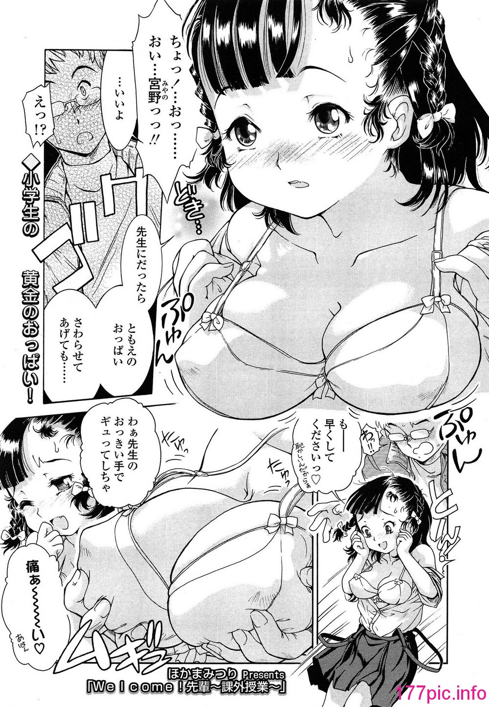 215