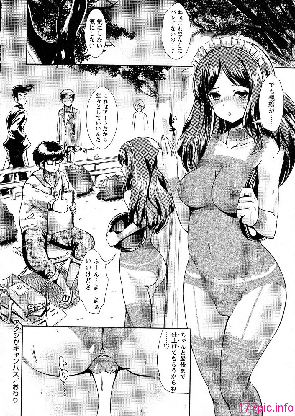 215