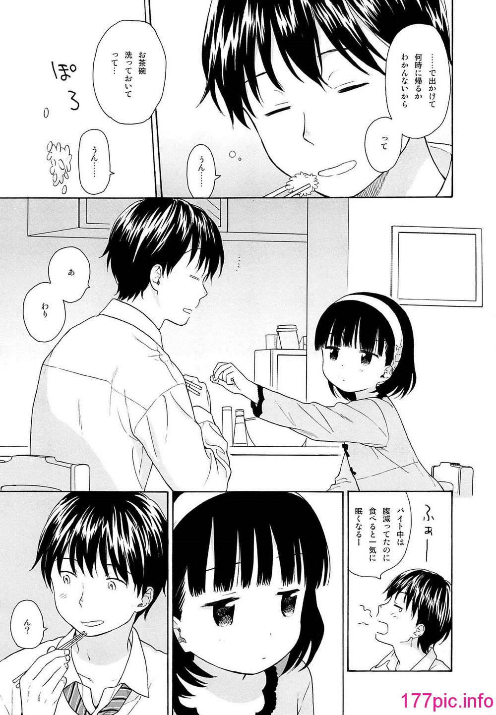 218
