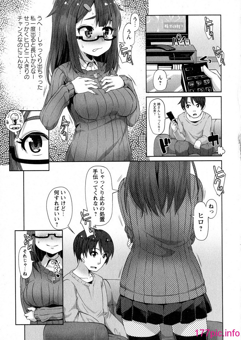 218