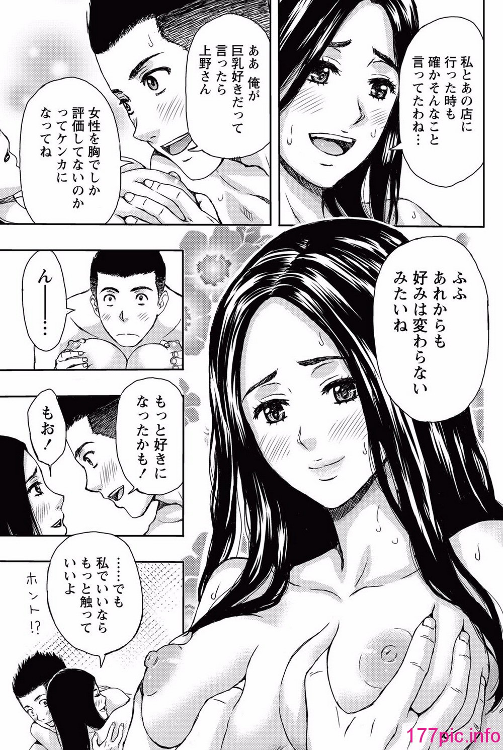 220