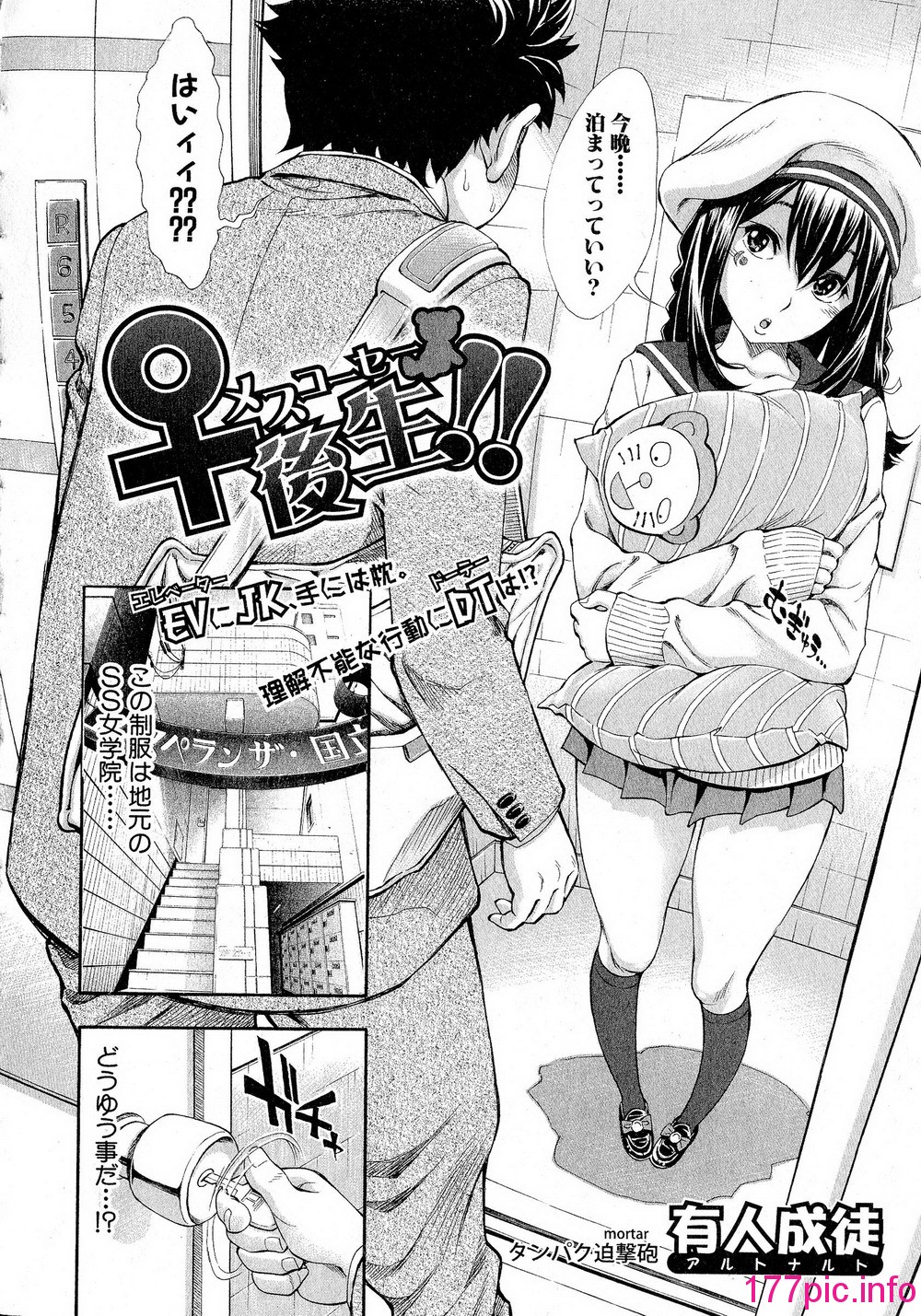 221