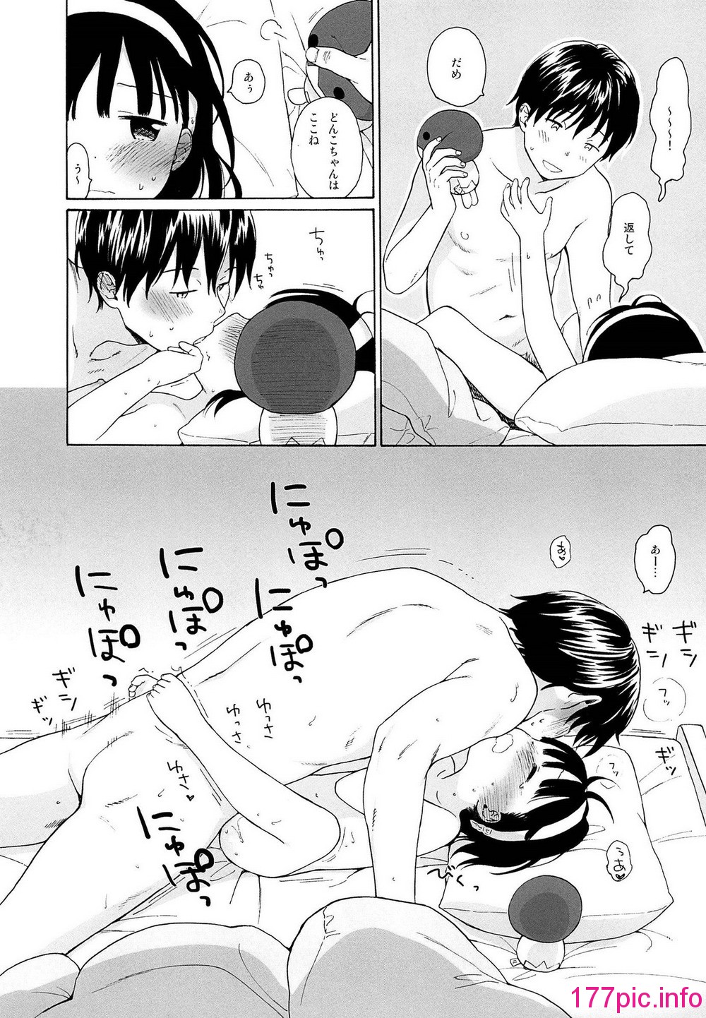 223