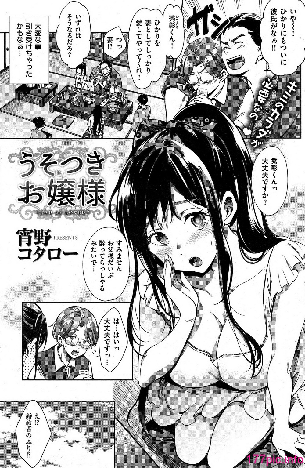 224