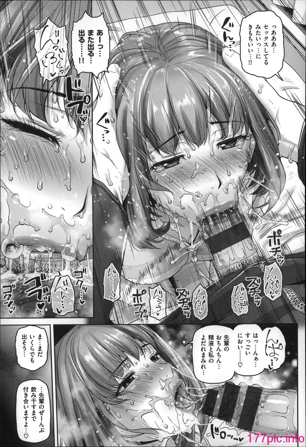 224