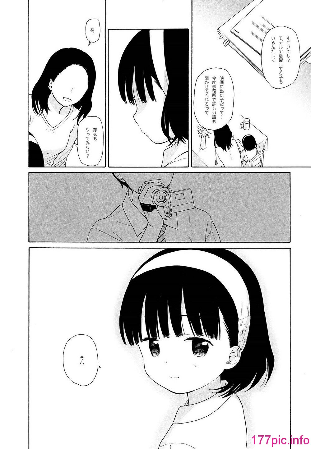 225