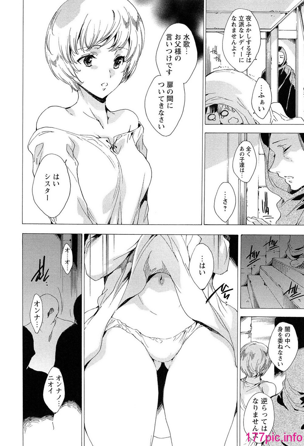 226