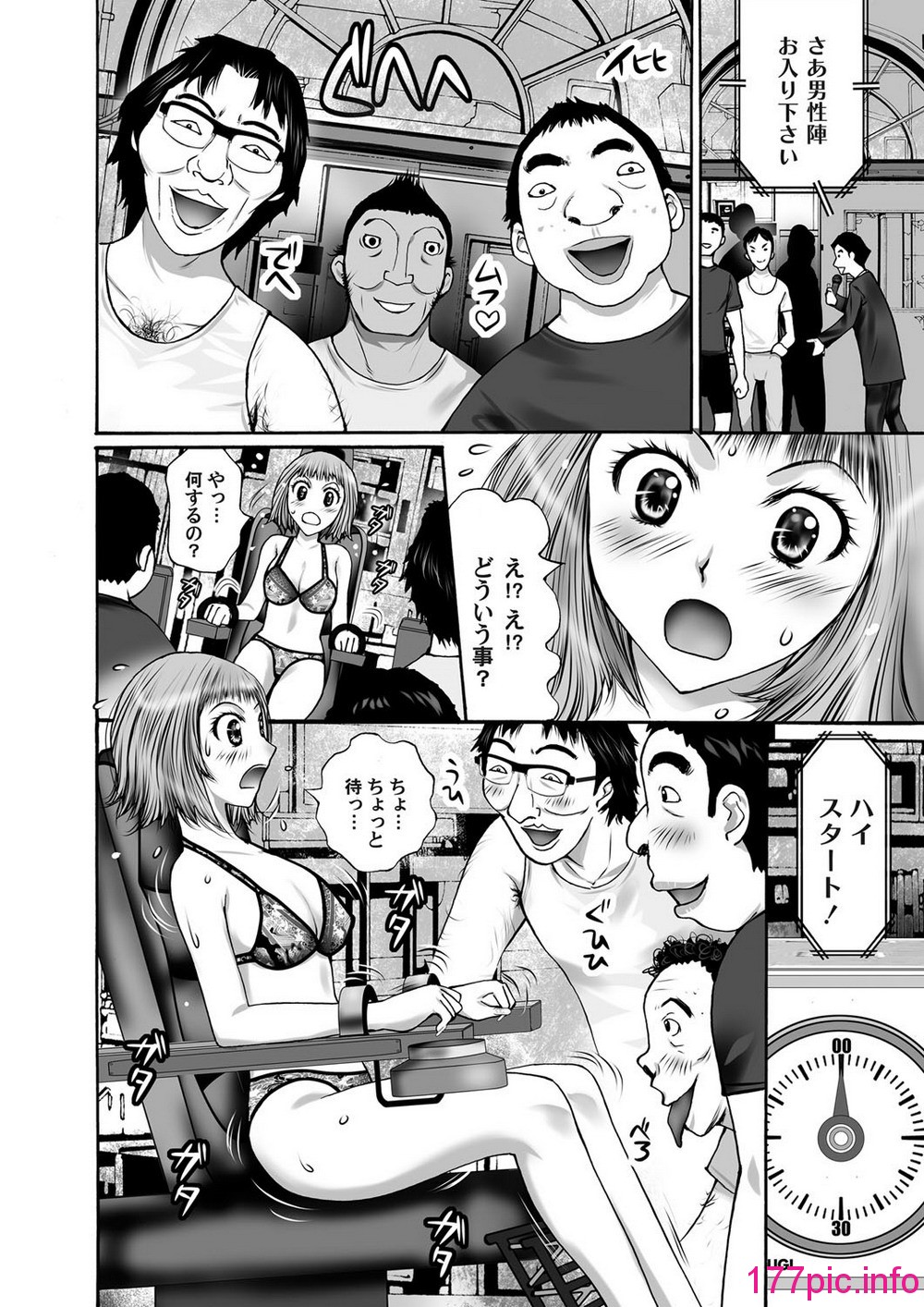 227