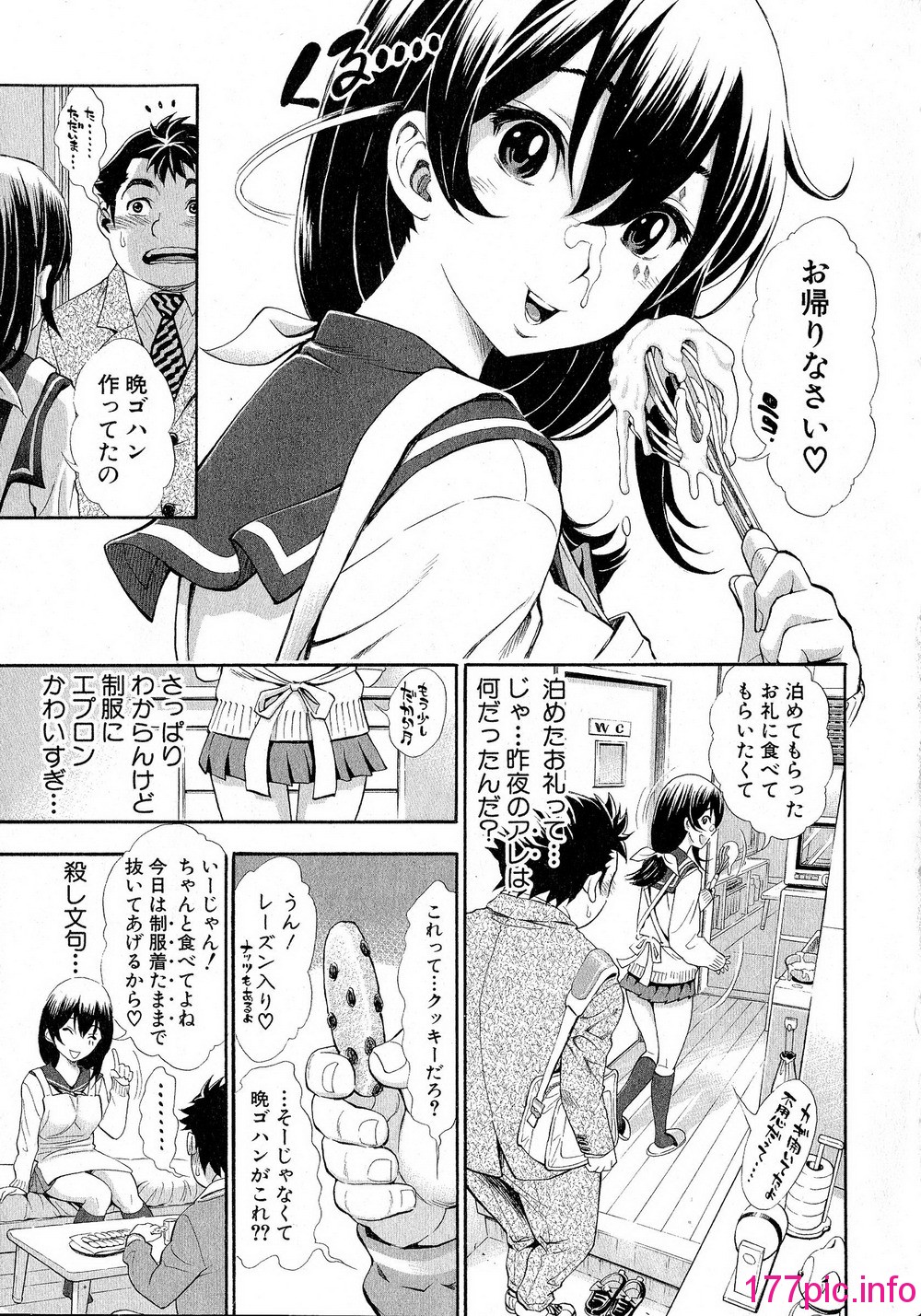 230