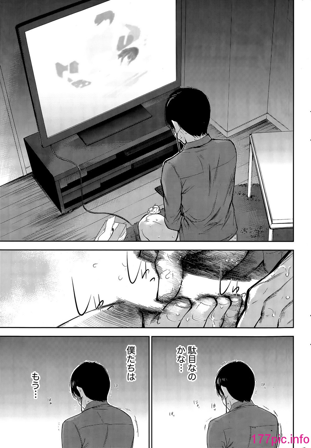 243