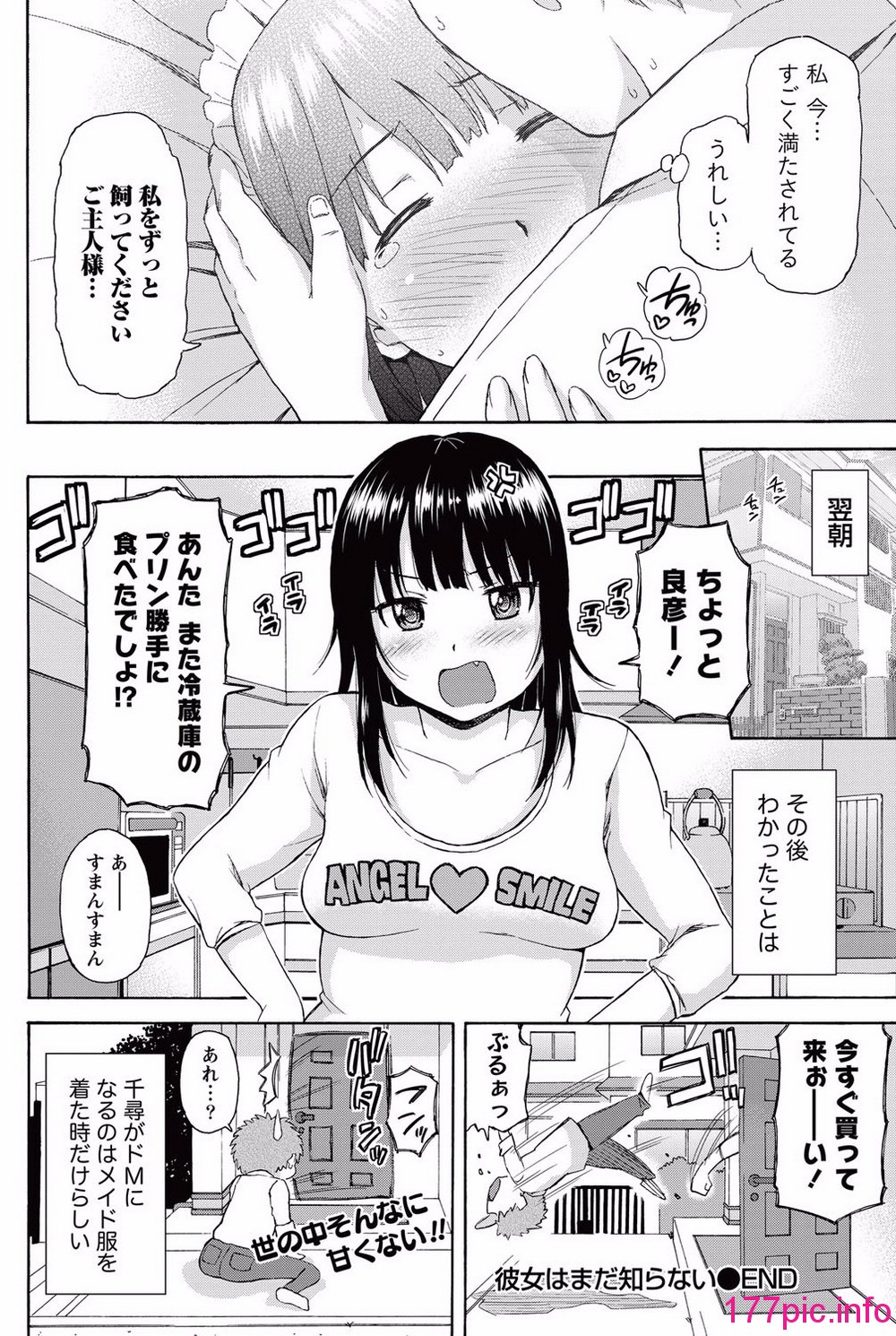 245