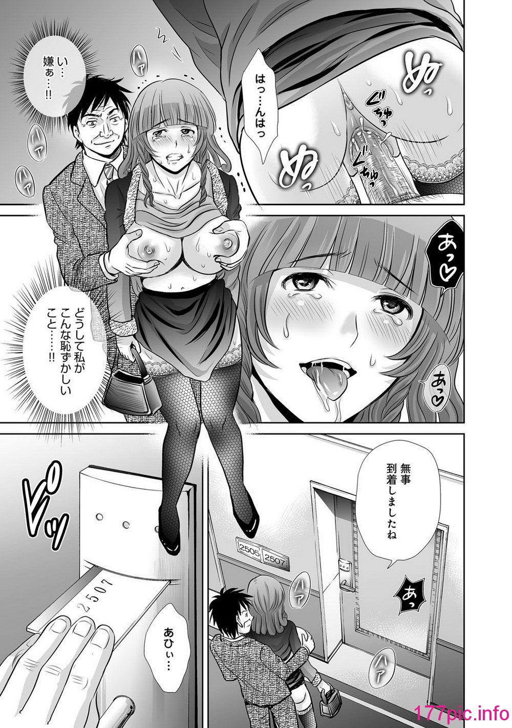 256