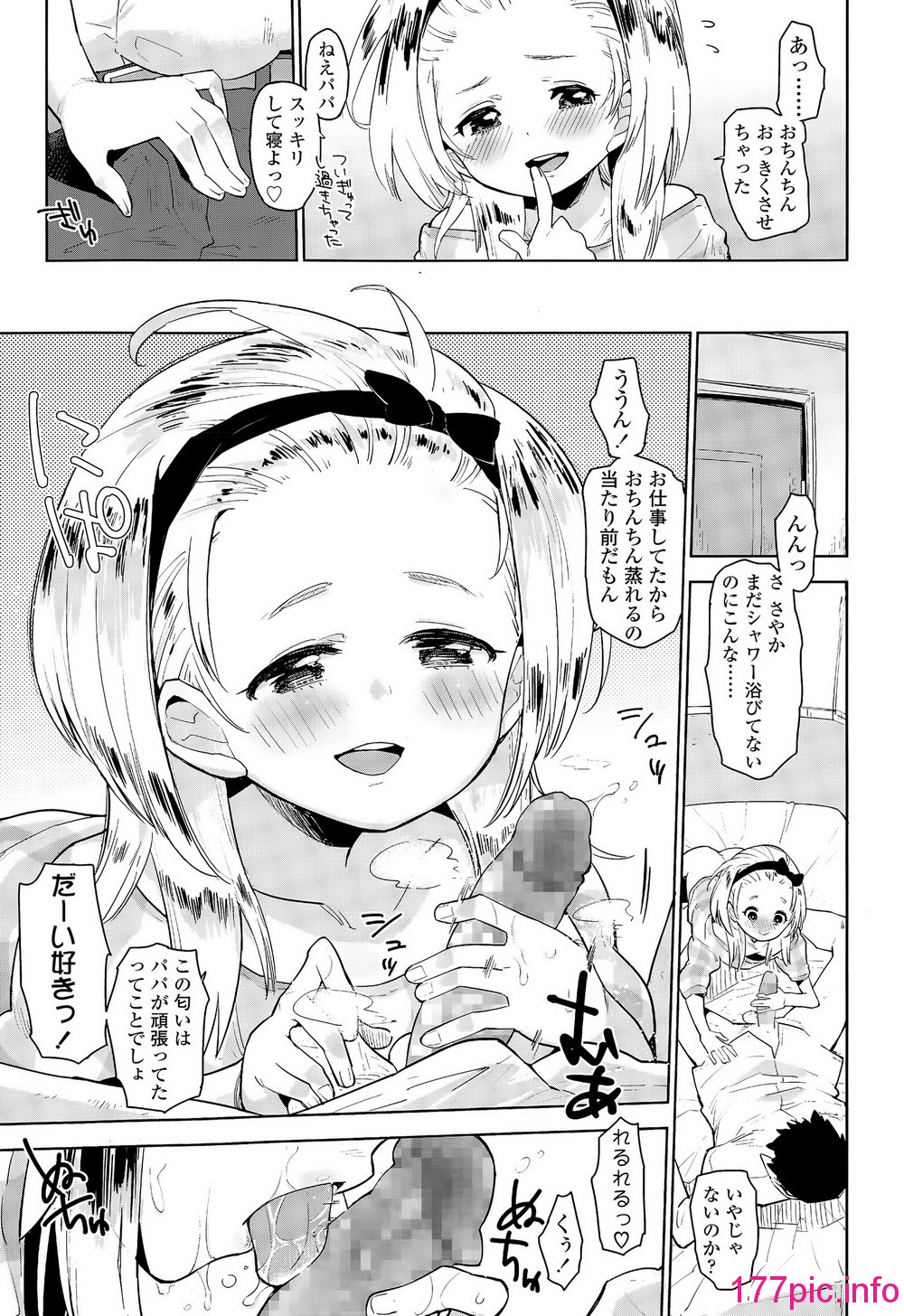 257