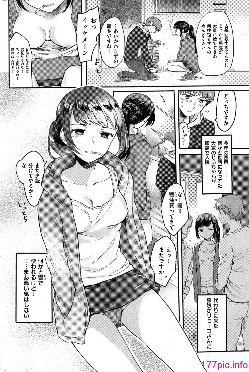 281