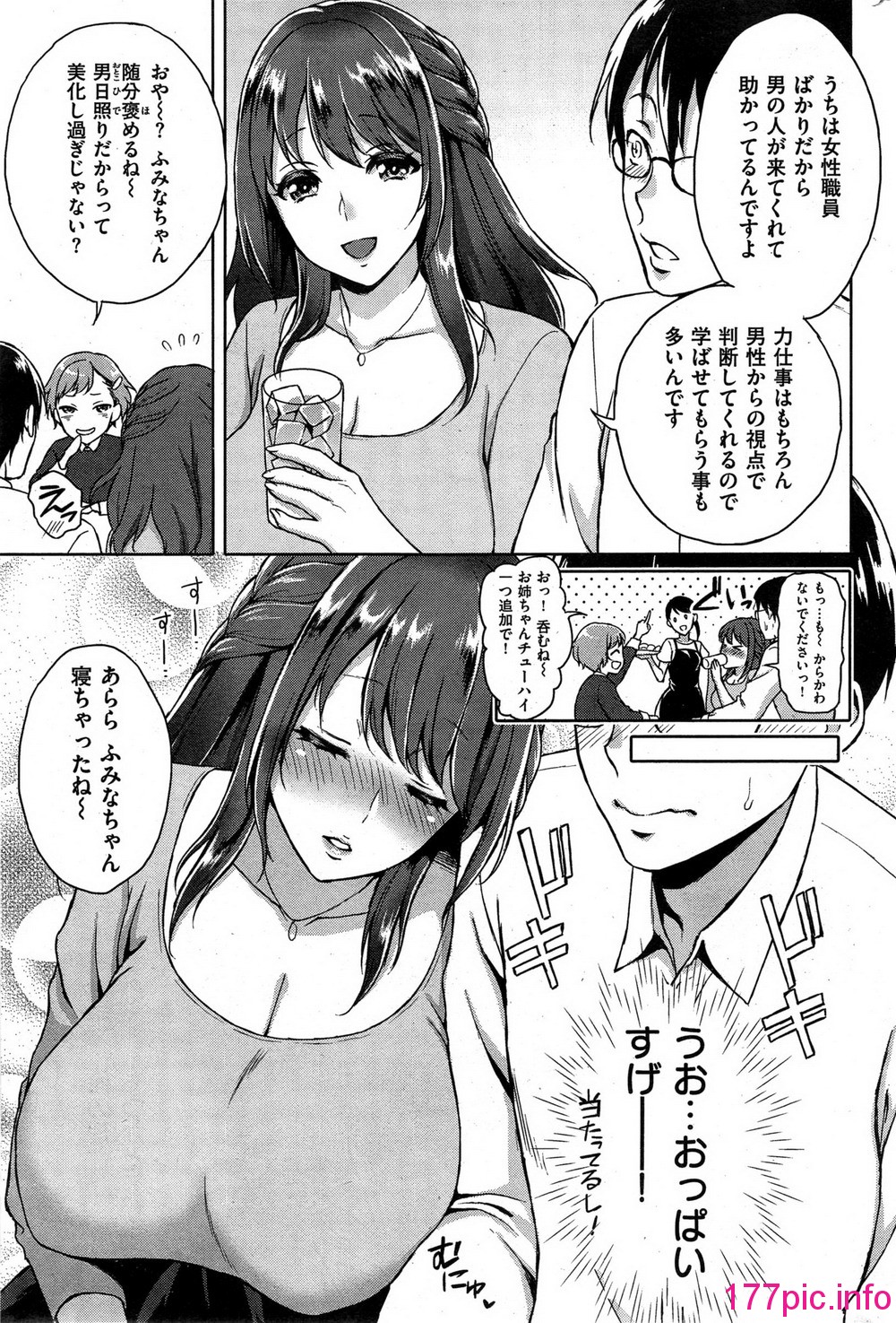 320