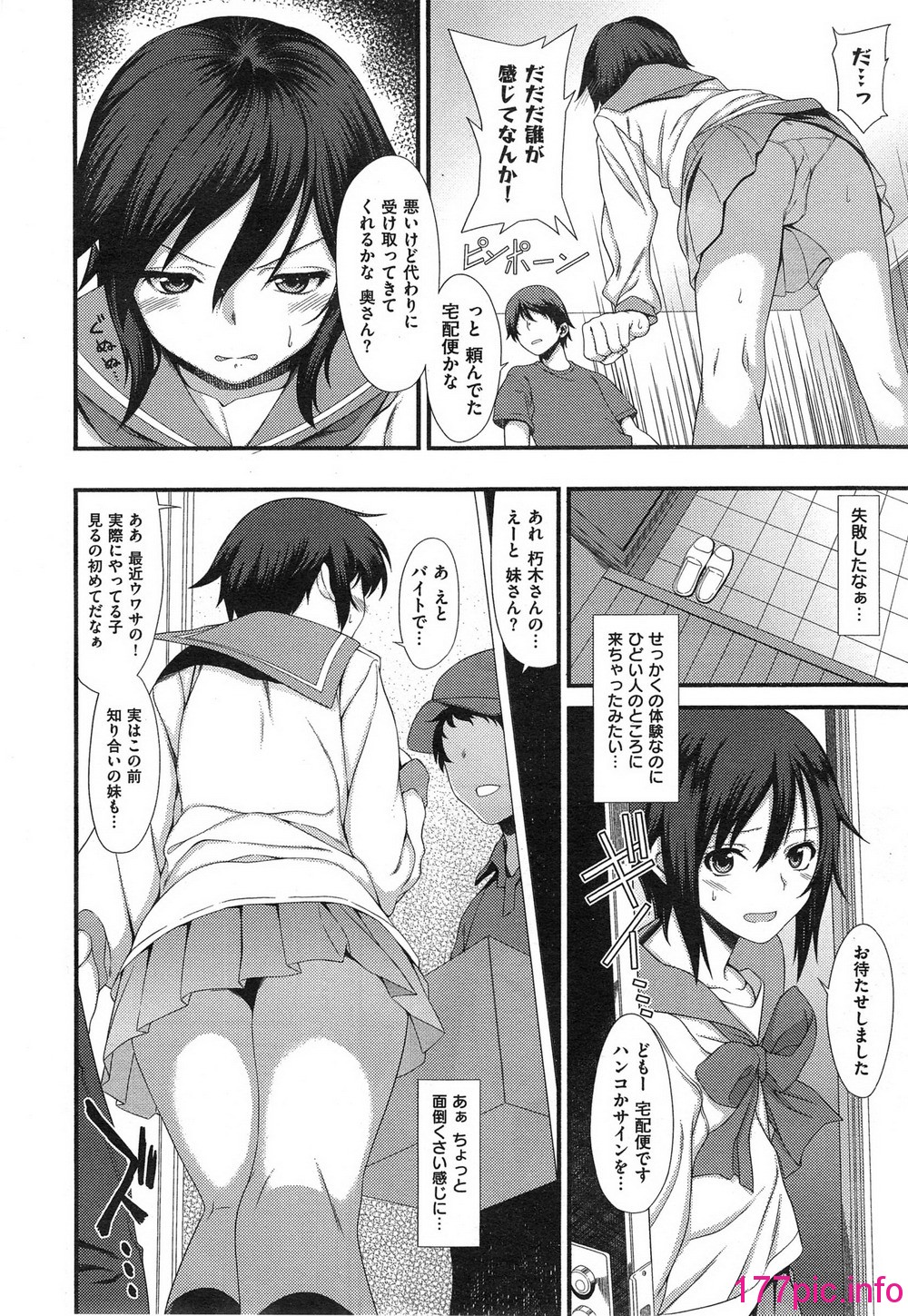 320