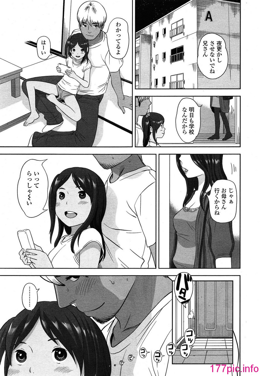 321