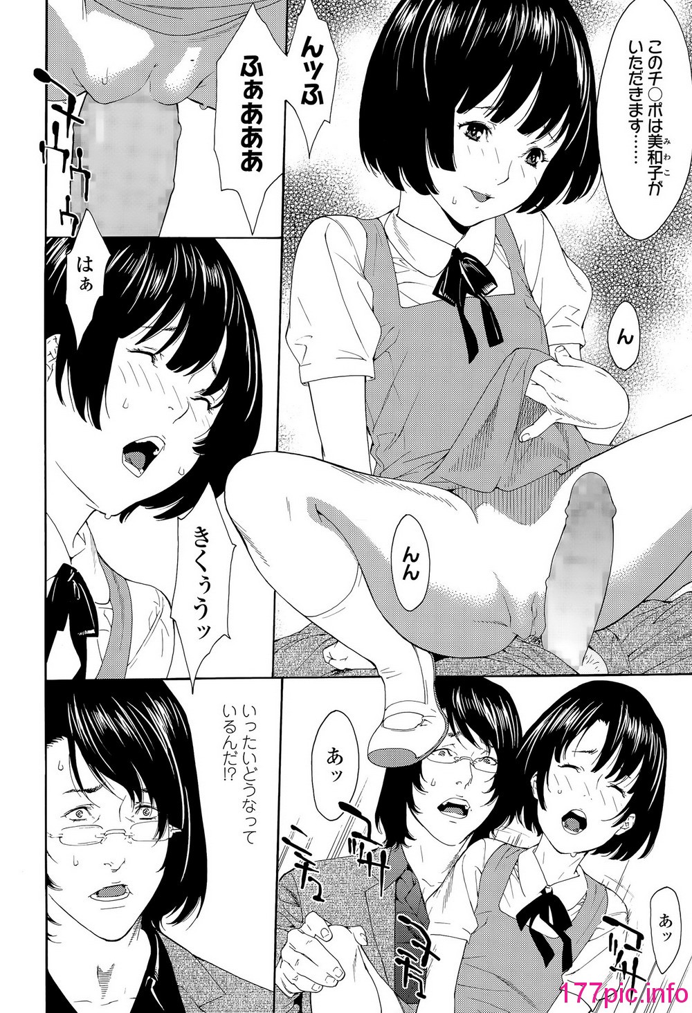 324