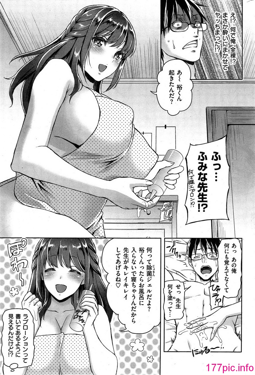 324