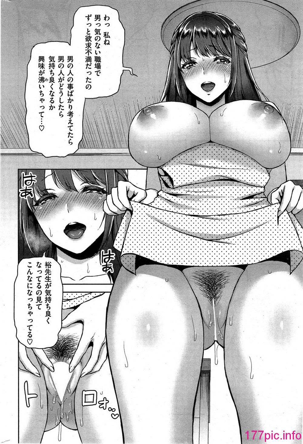 333