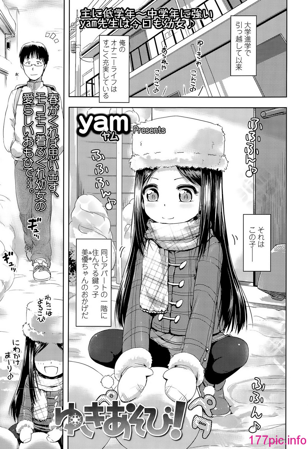 347