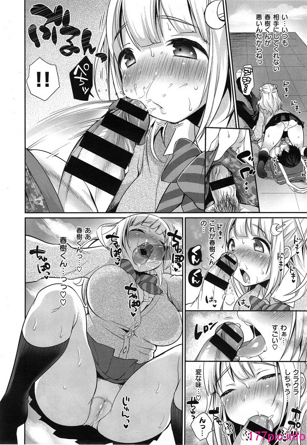 348