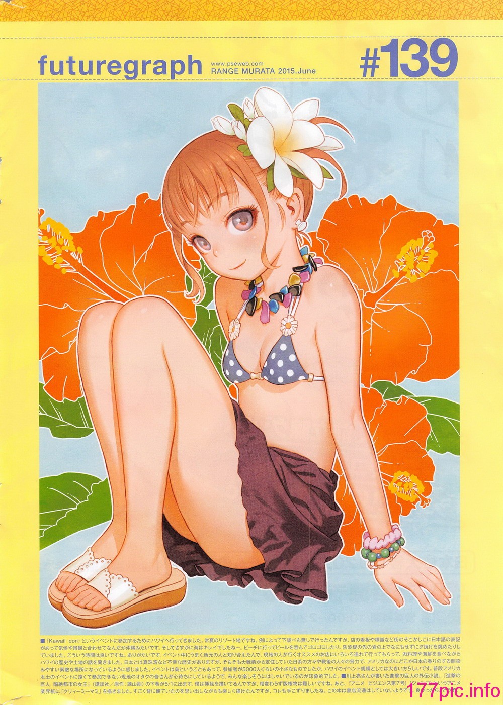 407