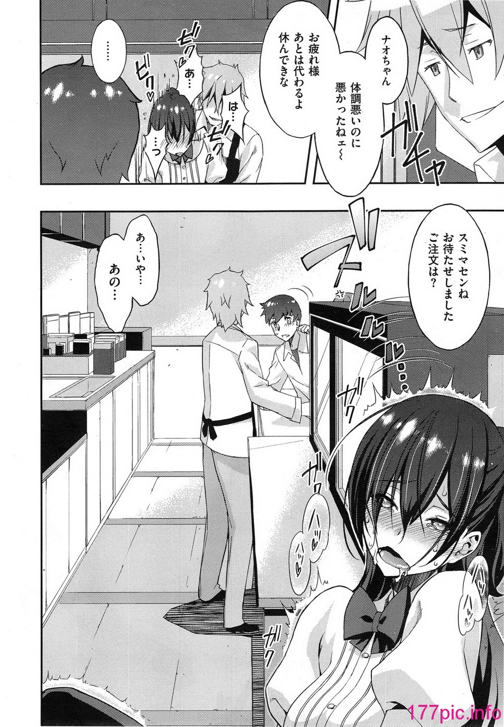 424