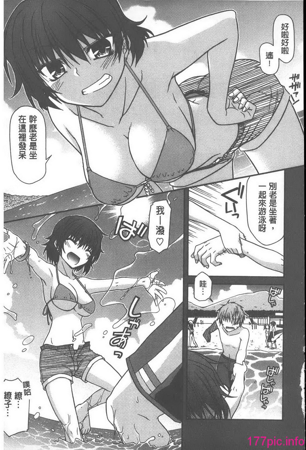 006