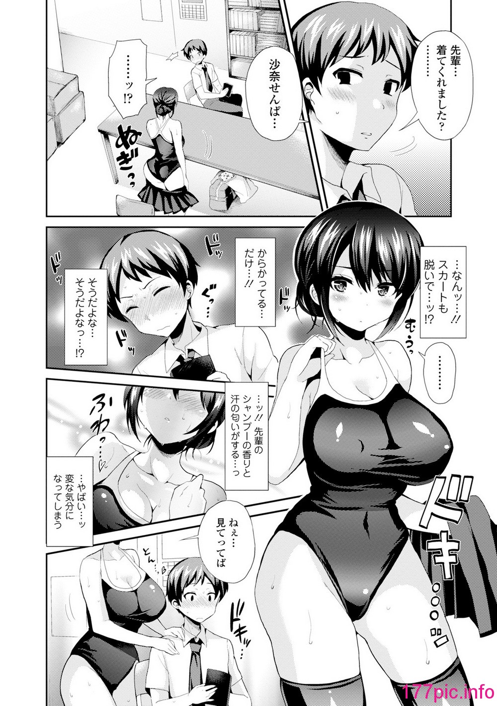 010