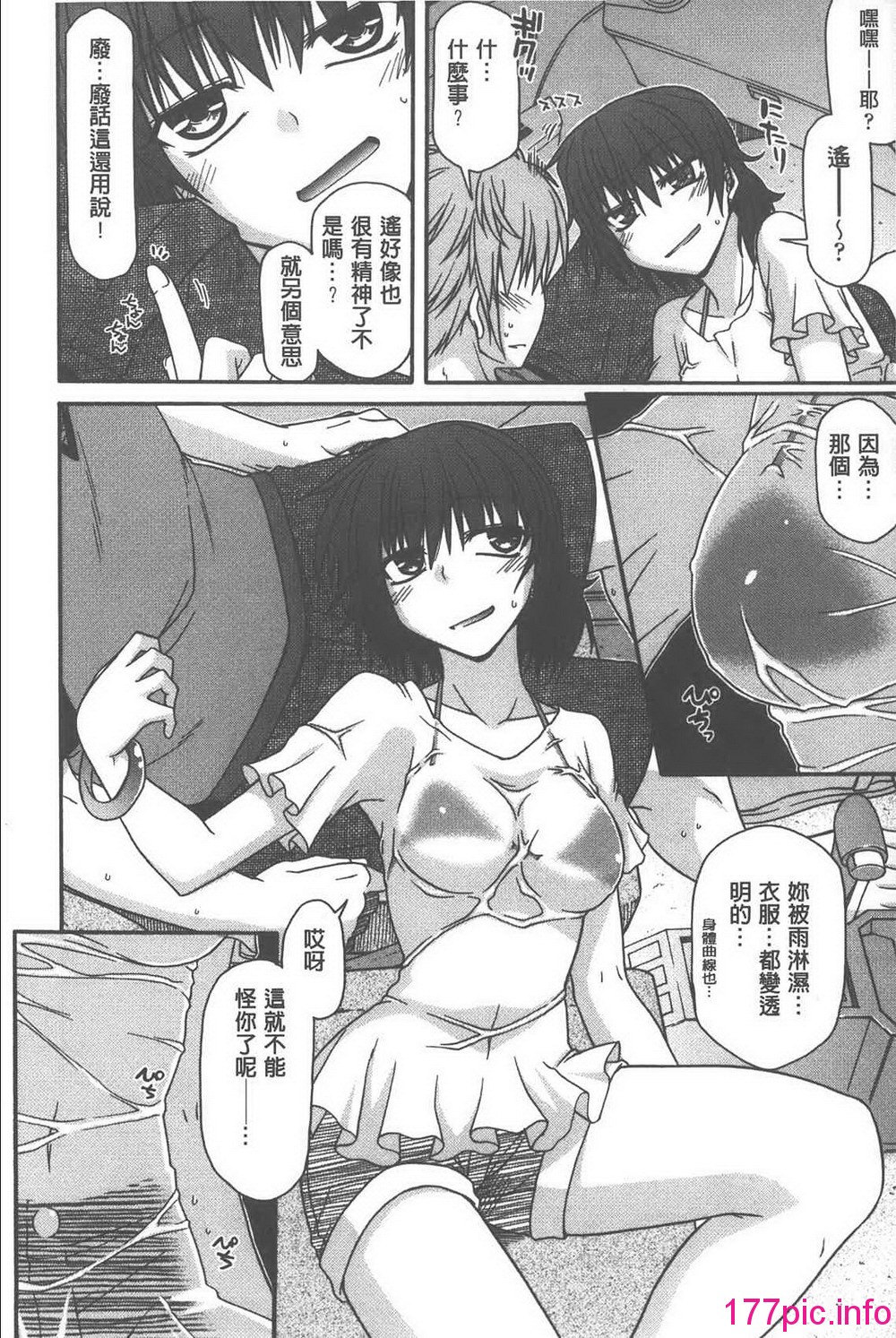 011