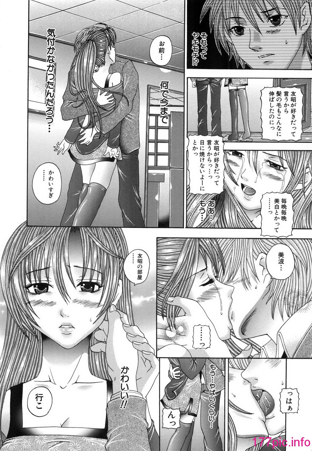 012