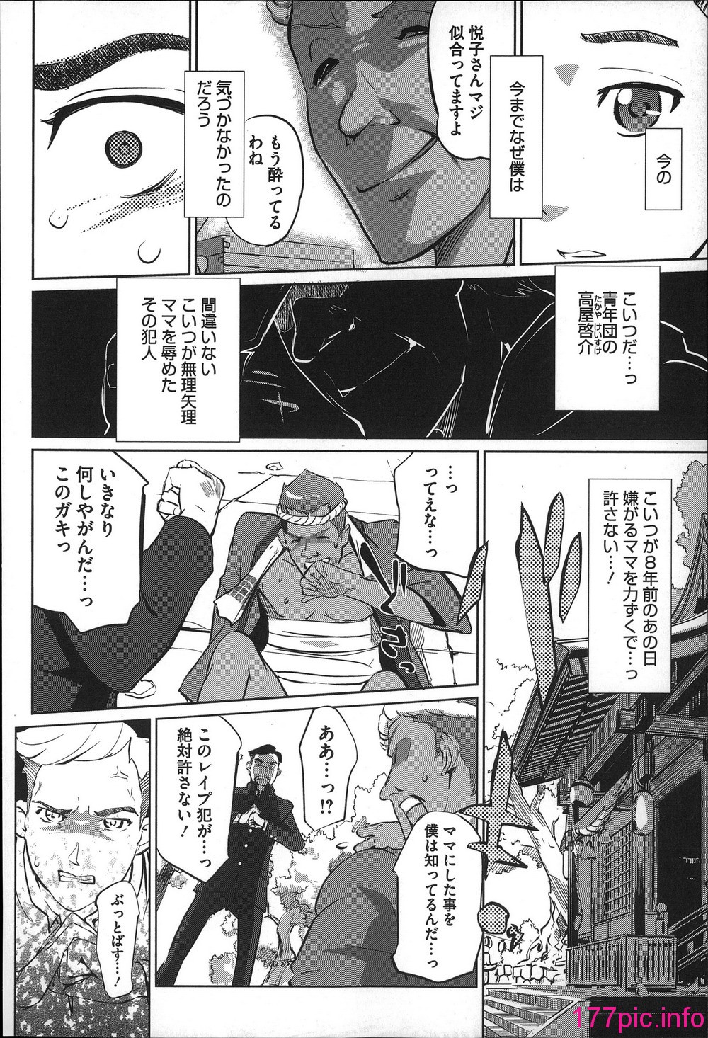 015