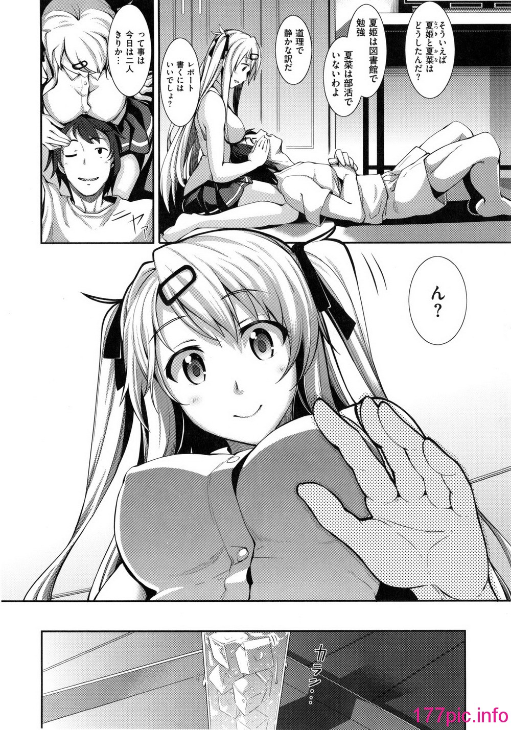 015