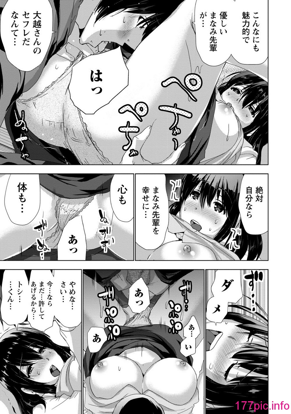 016