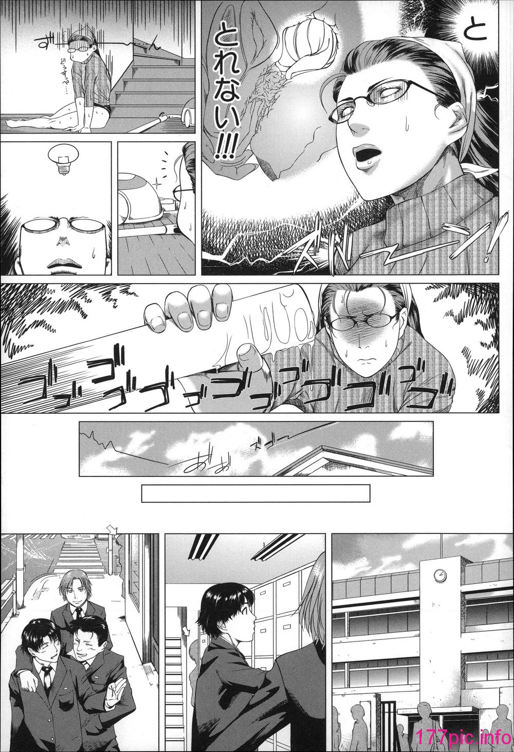 016