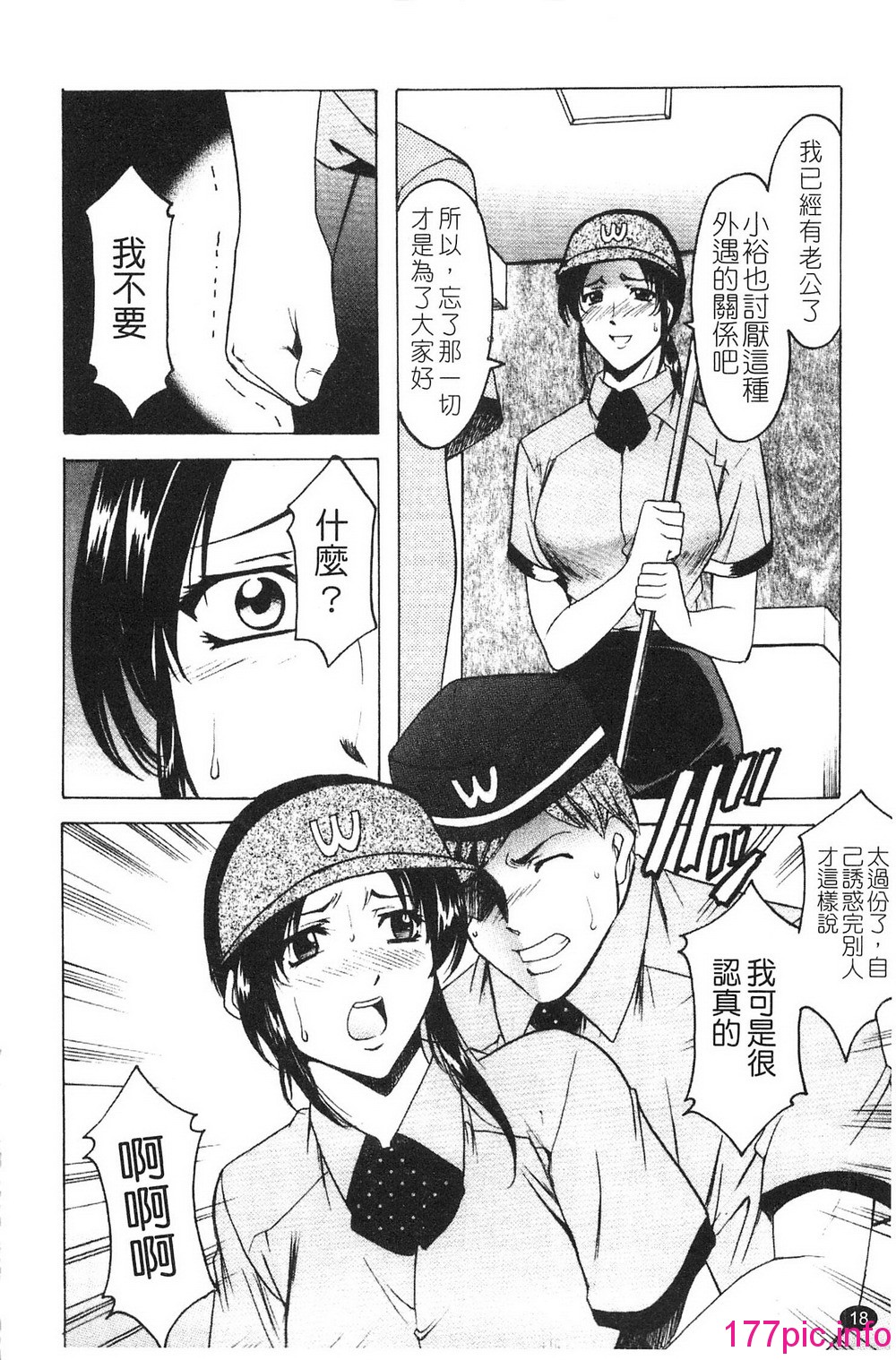 019
