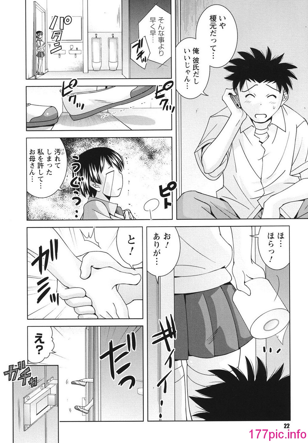 021