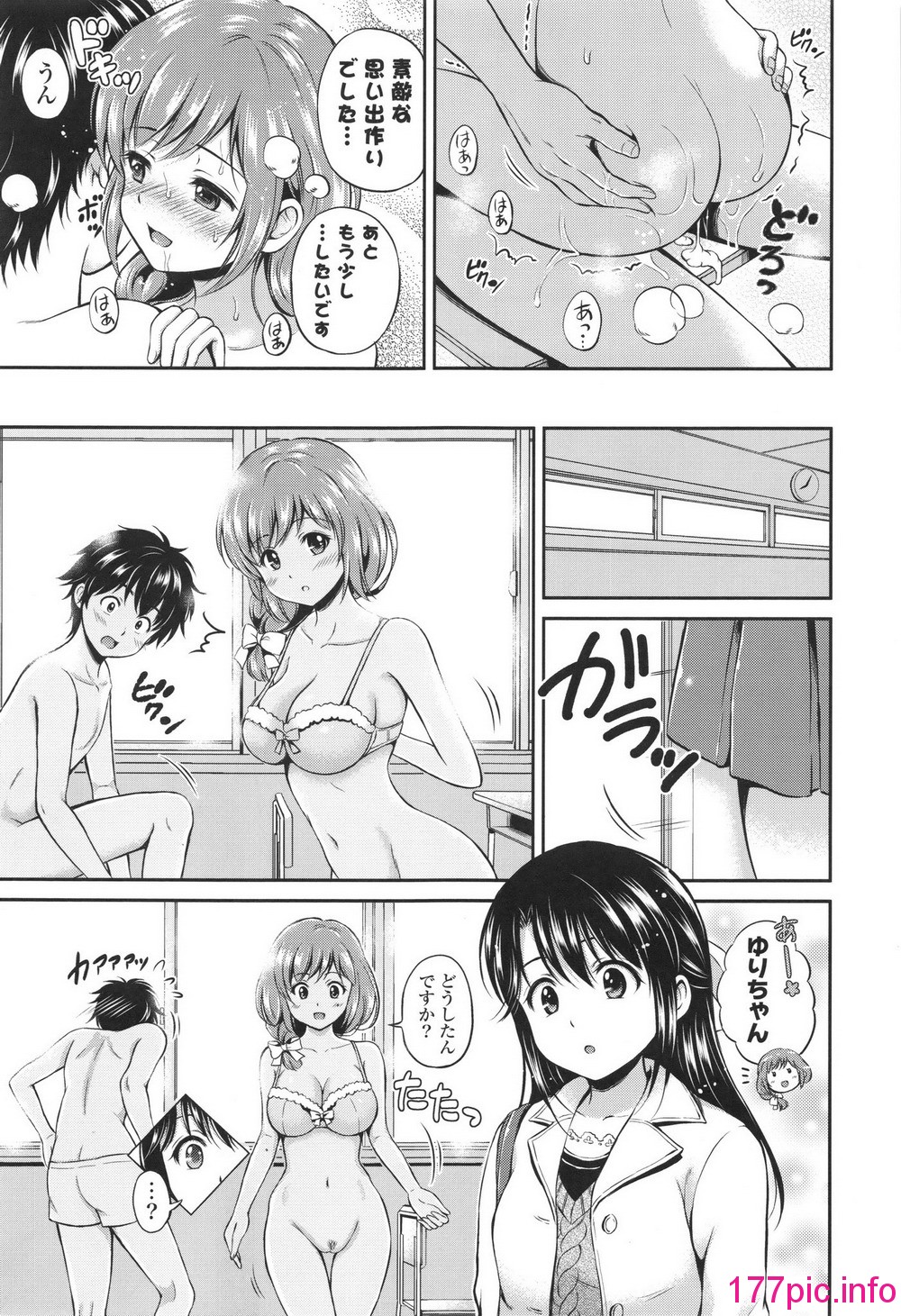 021